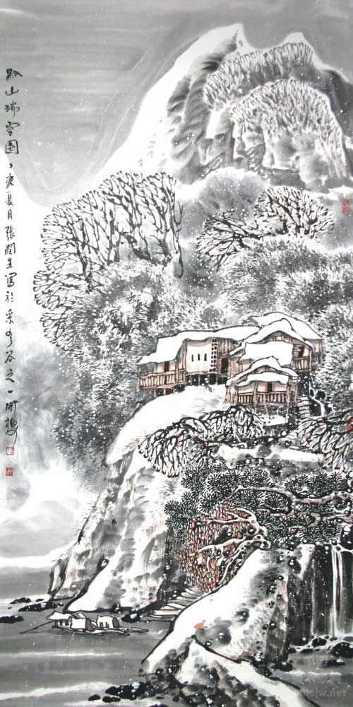 国画家 王振中