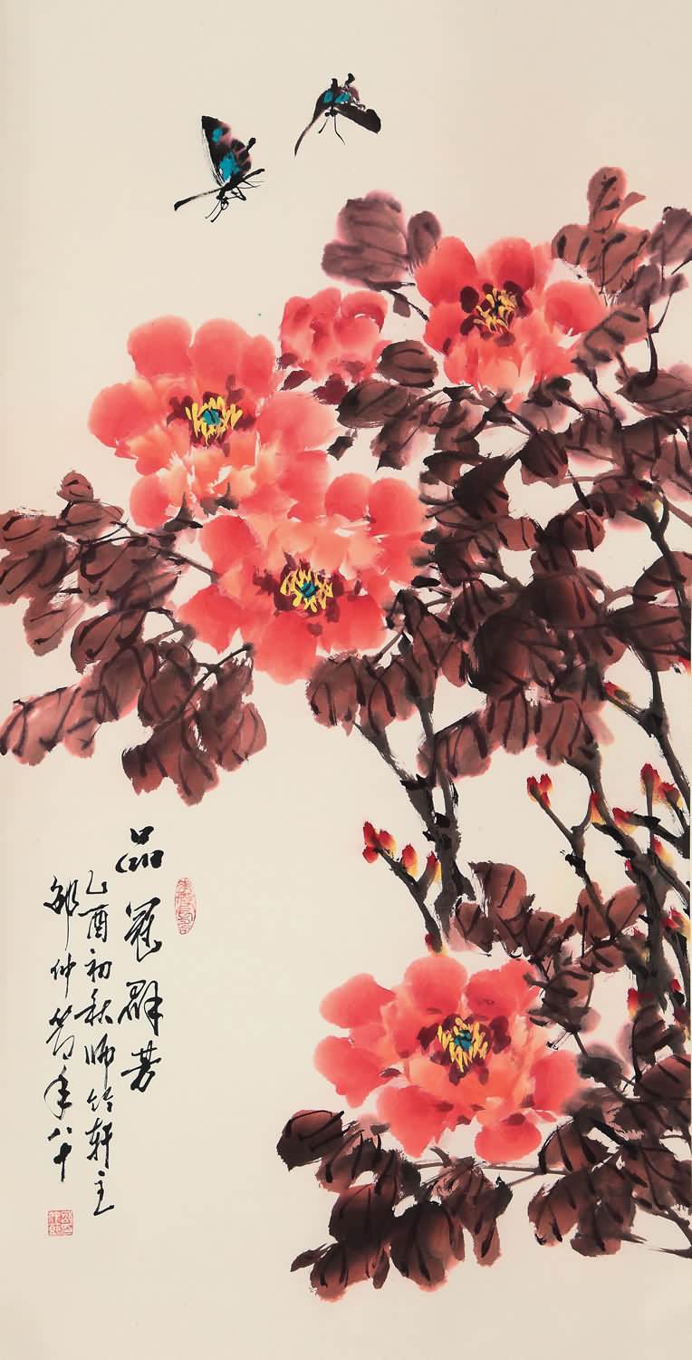 国画家 邵仲节